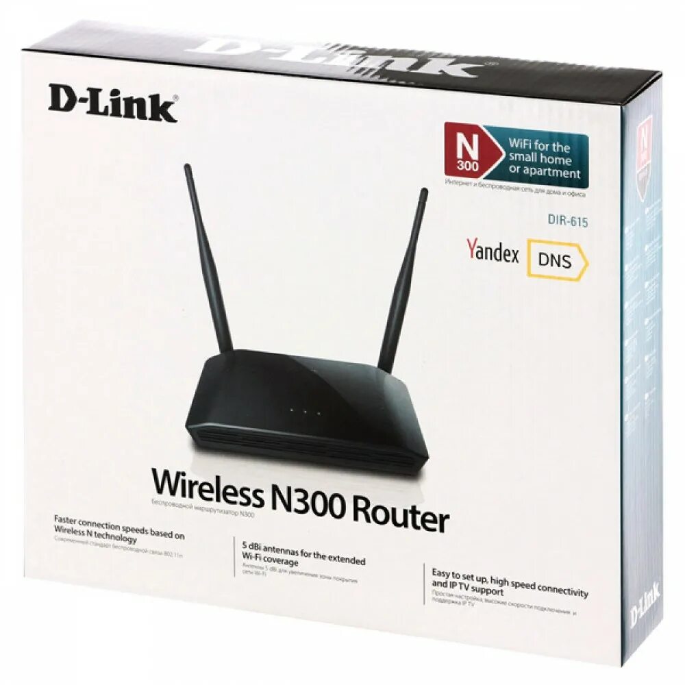 Dir 615 характеристики. Wi-Fi d-link dir-615. D-link dir-615/t. Роутер d-link dir-615 n300. Роутер d link 615.