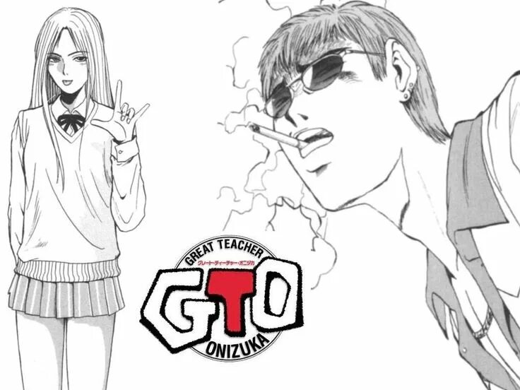 Gto tu. Великий учитель Онидзука. Крутой учитель Онидзука Канзаки. Крутой учитель Онидзуку. Канзаки GTO.