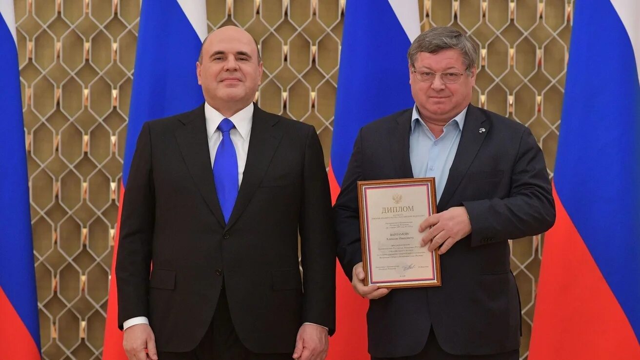 нобелевская премия в области науки и техники. мишустин. вручение премии. премия правительства 2022. награждение юриста в кремле.