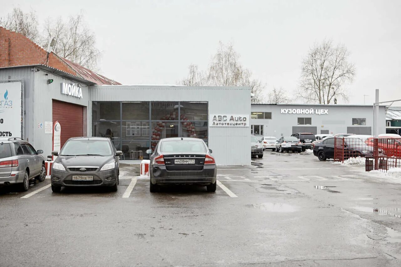 ул дубнинская 75 стр 1а. дубнинская улица 75 стр 1. ул. 75а. 75а.