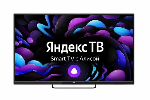 Телевизор led с алисой