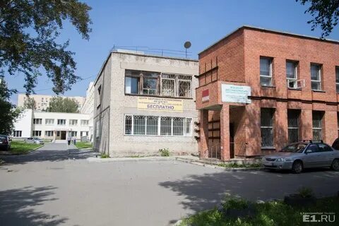 7 больница екатеринбург