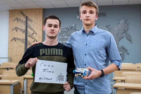 Иээ. Мэи иээ. дирекция иээ мэи. директор иээ мэи.