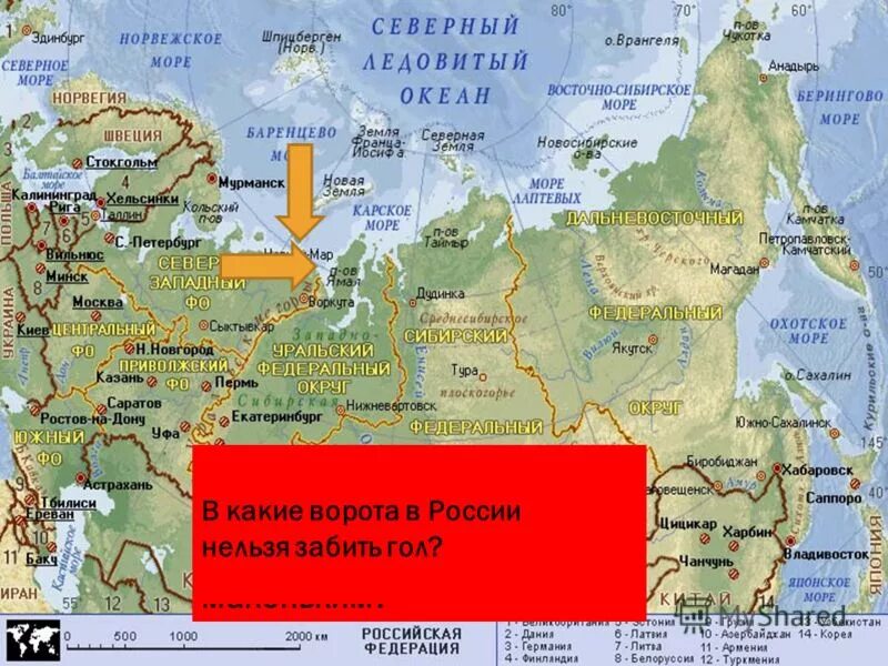 Где находится северный полуостров. Полуострова России на карте. \ Полуостравана карте России. Острова России на карте. Острова и полуострова РФ на карте.