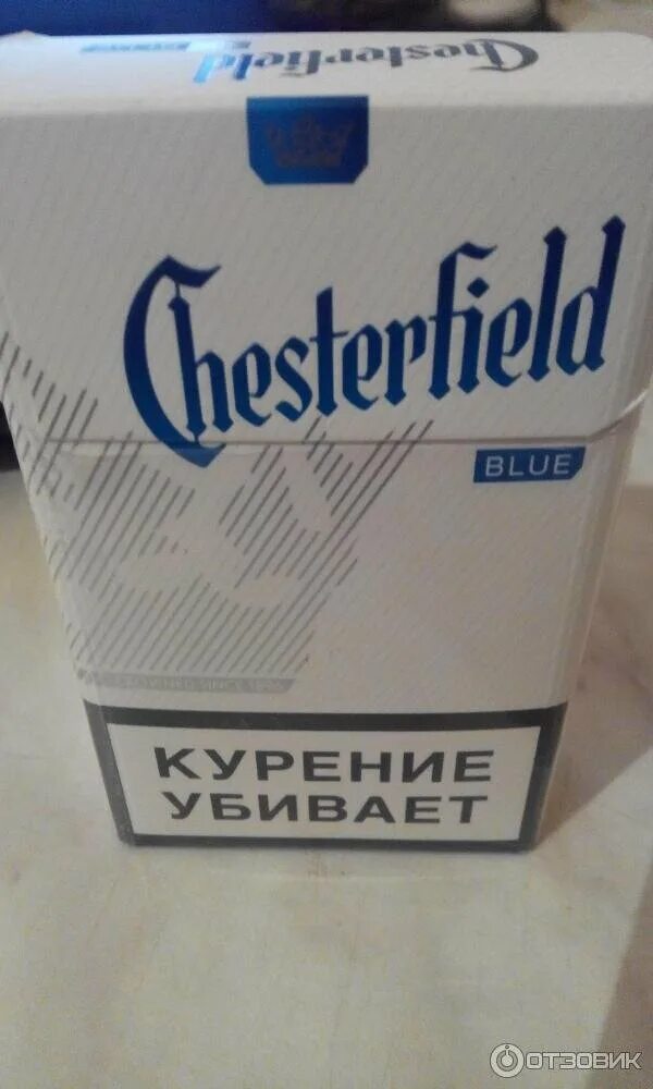 Честерфилд компакт цена. Сигареты Честер Блю (Chesterfield Blue/. Сигареты Chesterfield компакт. Честерфилд компакт Блю. Сигареты Честерфилд компакт синий.