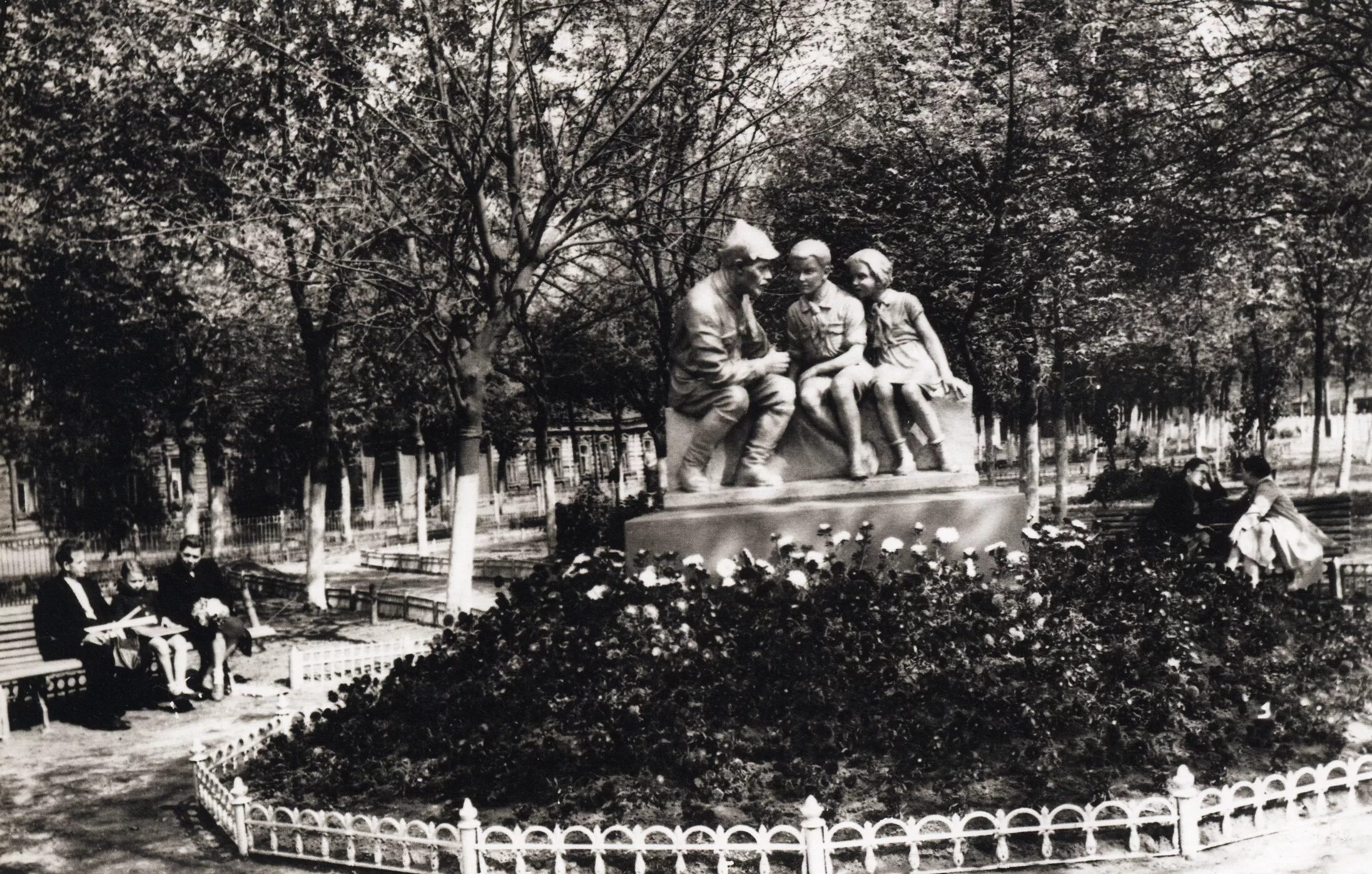 Парки советского времени. Парк Горького 1950-е Москва. Парк Горького Москва 1950. Парк Горького 1930-е. Парк Горького в 60-е годы.