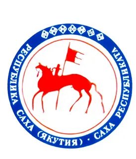 Представительство республики саха