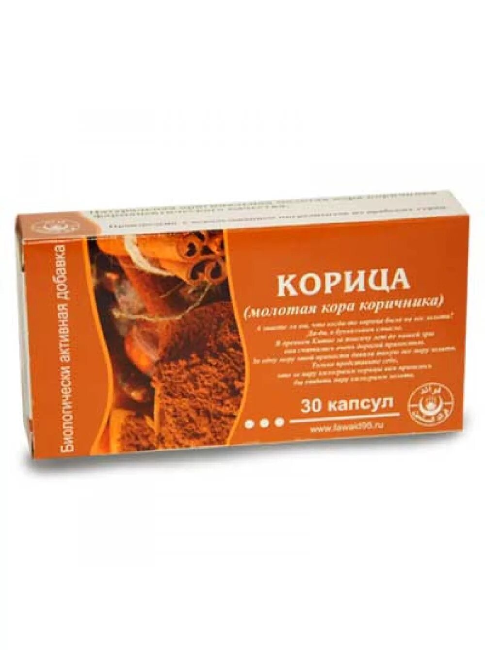 Корица аптека