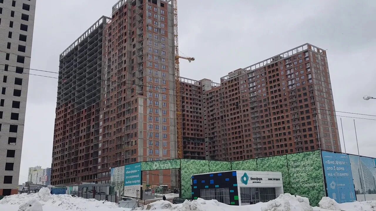 1 трест отзывы. Жк первый трест уфа. биосфера уфа. жк биосфера уфа. объекты первый трест уфа.