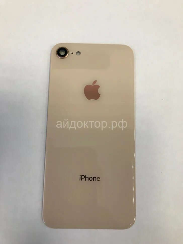 Сколько стоил 8 айфон. Iphone 8 Plus. Iphone 8 оригинал. Айфон 8 Связной.