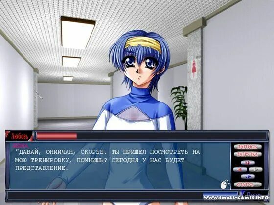 асами сато скрины. злая королева дисней. Gibo мисако. визуальная новелла грех мачехи. Gibo грех мачехи.