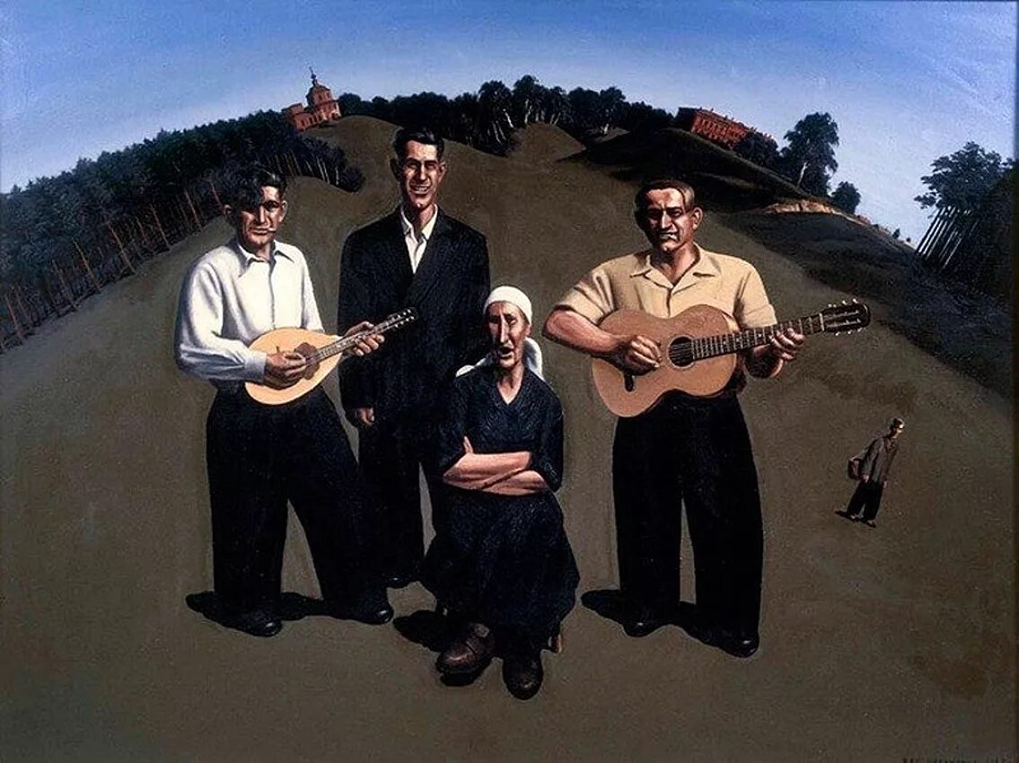 Сермяжный