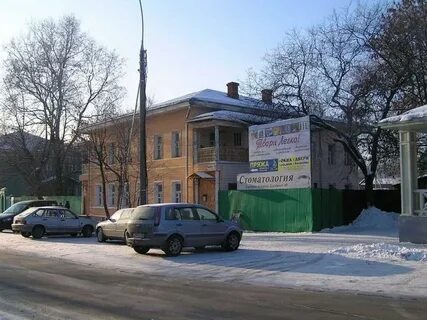 Торговая площадь 5