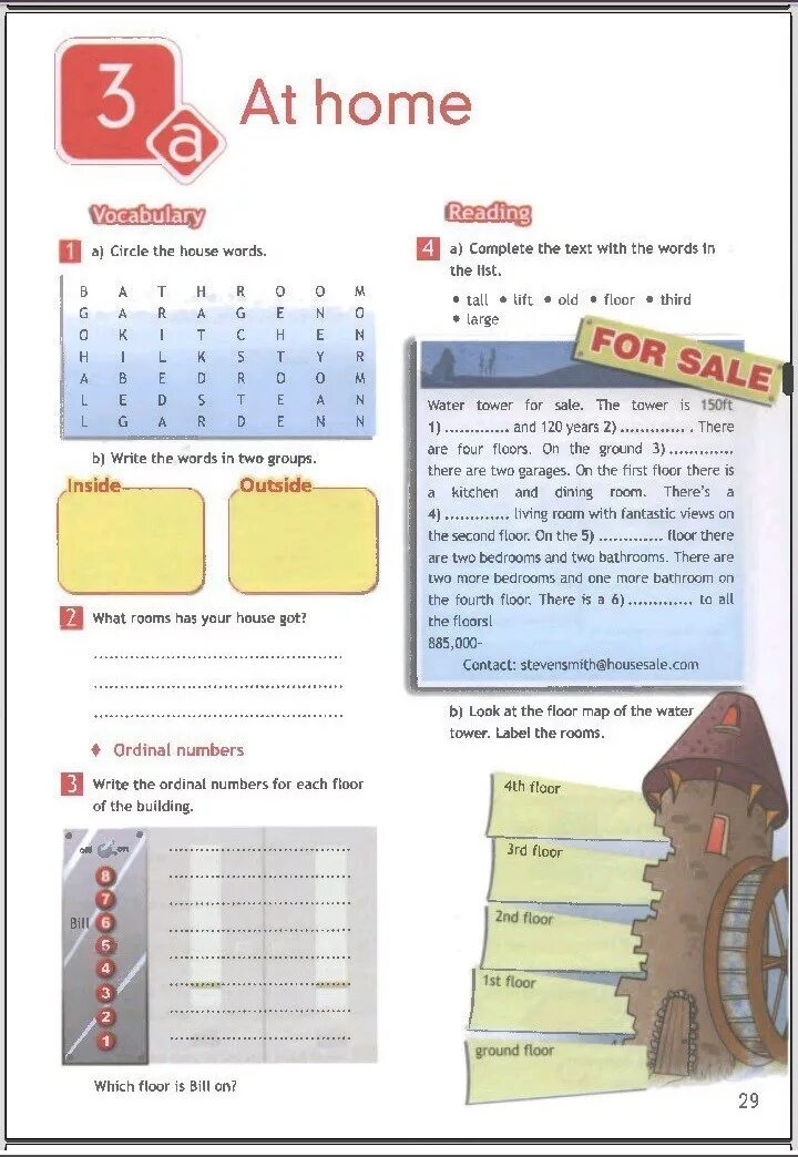 Complete with one word. Английский язык write the Words. Complete the text with the Words in the list. Complete the Words 5 класс. Write the Ordinal numbers for each Floor of the building.