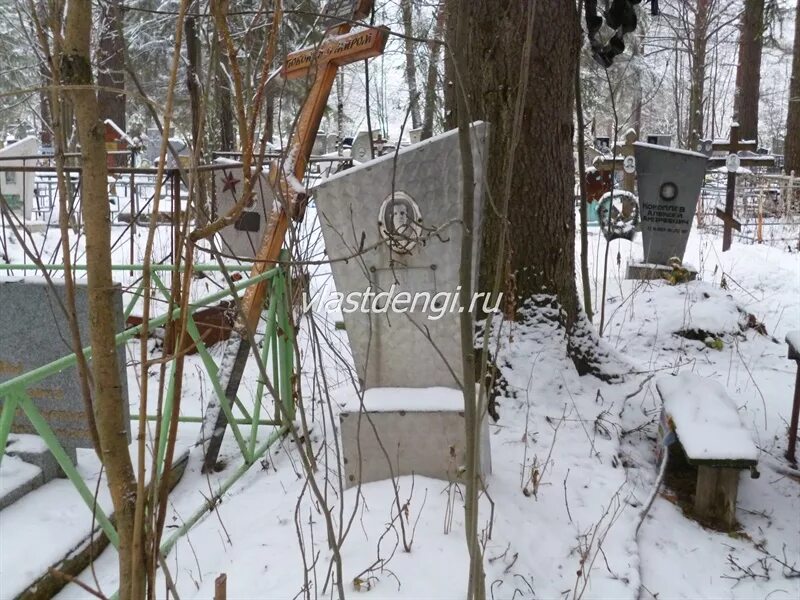 рогожино нижний тагил