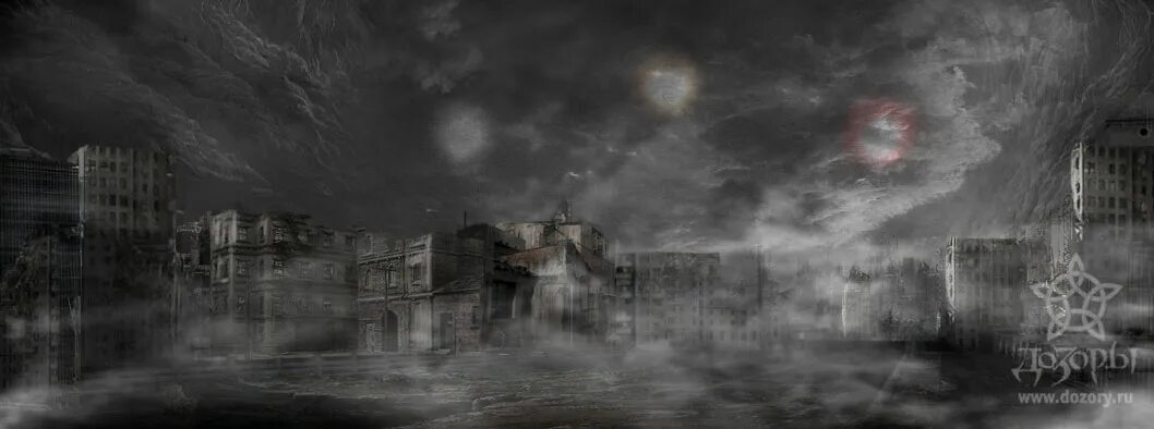 Уровни сумрака в ночном дозоре. Ночной дозор, уровни сумрака. Дневной дозор фильм 2004. Сумрак ночной дозор. Сумрак лукьяненко.