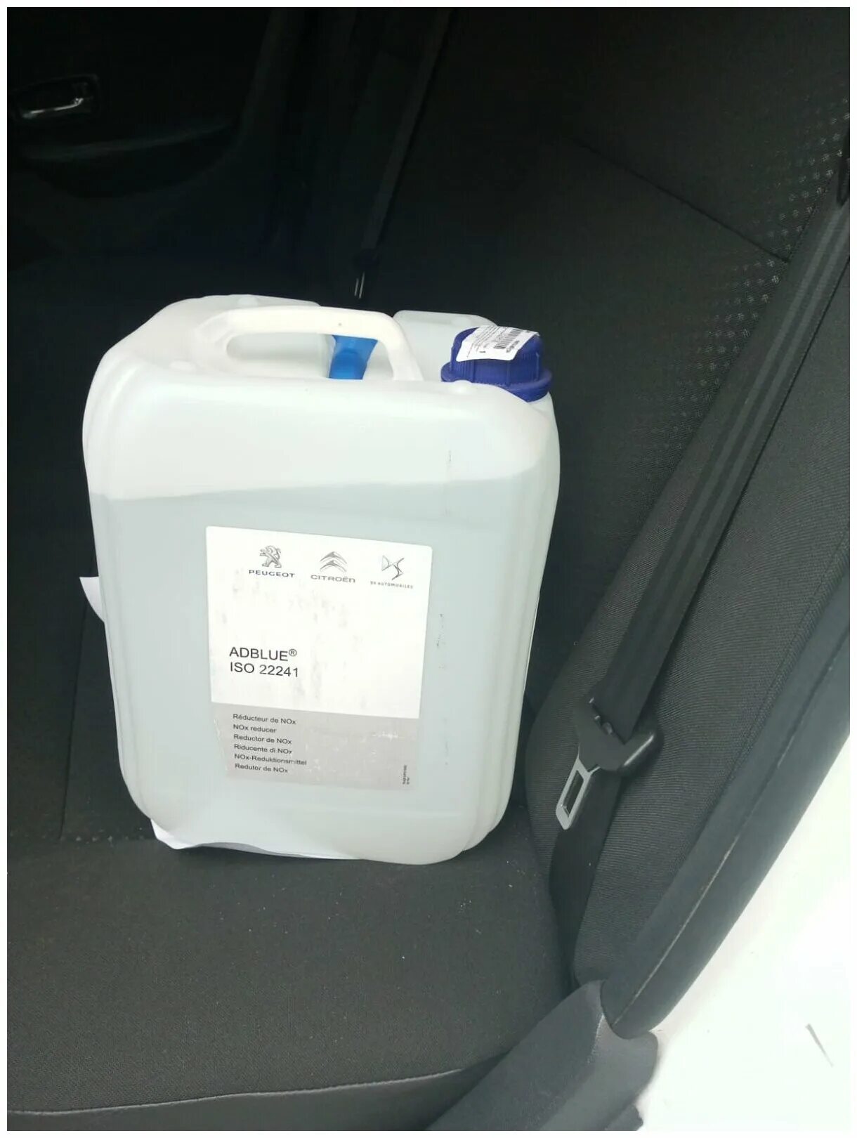 )pkwiu 20. 1660724480 peugeot/citroen. Adblue ситроен. Adblue oe peugeot / citroen 10l 1660724480. Adblue для audi стандарт iso.