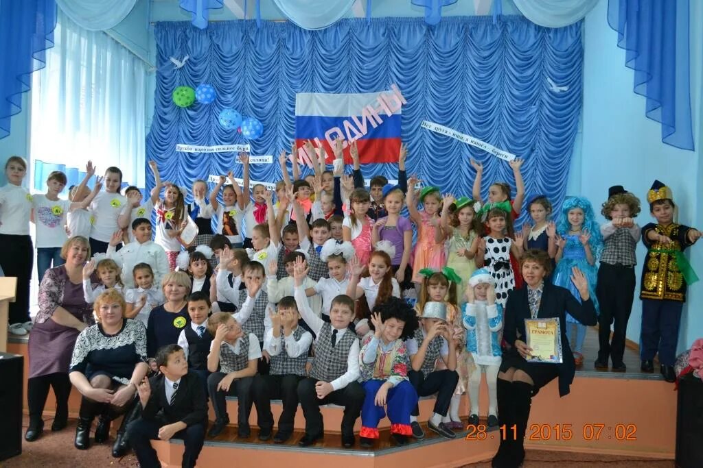 чистогорск герб.