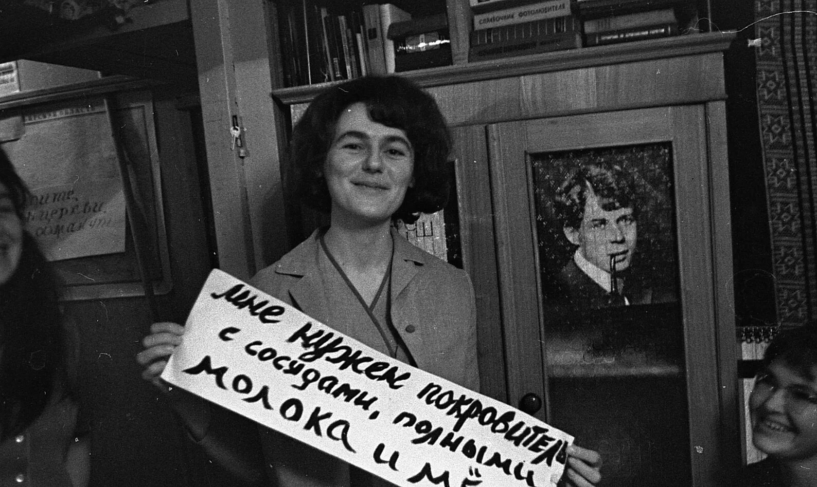 Под интегралом. Под интегралом академгородок. кафе под интегралом академгородок. клуб под интегралом академгородок новосибирск.