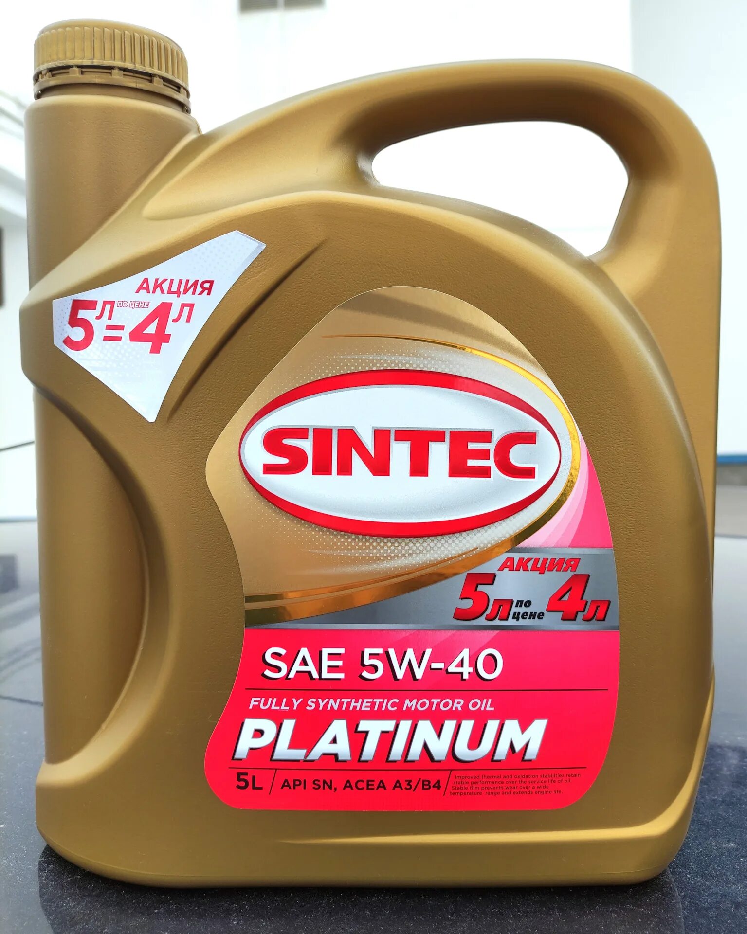 Синтек платинум 5w40. Масло Синтек платинум 5w40. Sintec Premium 9000 SAE 5w-40 ACEA a3/b4 API SN/CF. Синтек Оптима 5w 40.