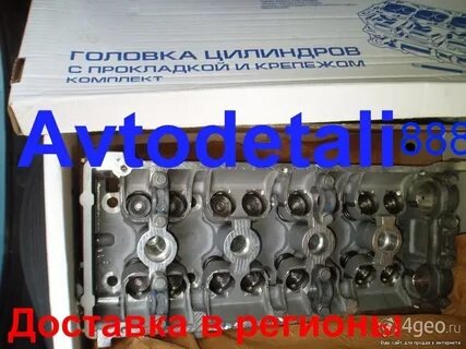 Головка цилиндра 405 двигателя