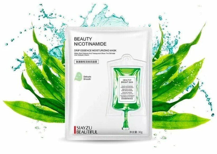 Nicotinamide facial mask перевод