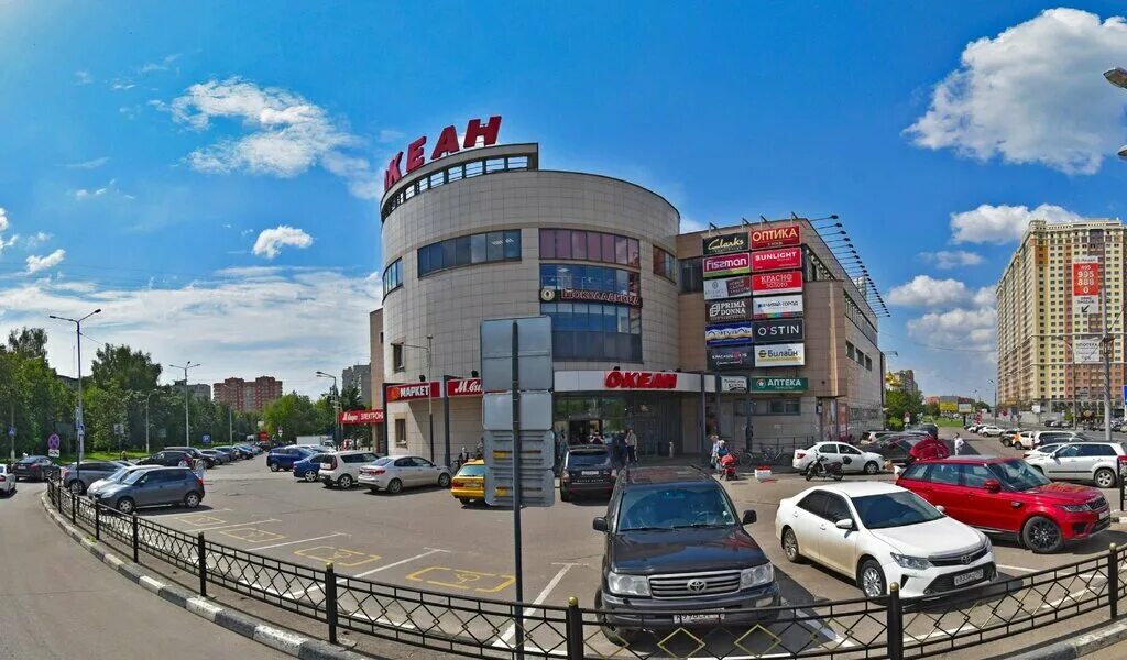 Гагарина 5а. Работа в жуковском в гагарин. Жуковский улица гагарина 51 б. Жуковский ул гагарина 64. Тц ракета жуковский.