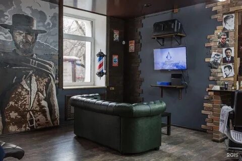 Барбершоп ул октябрьская