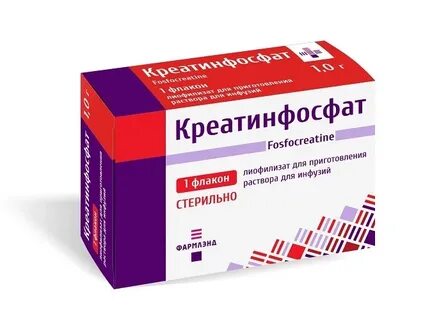 Креатинфосфат