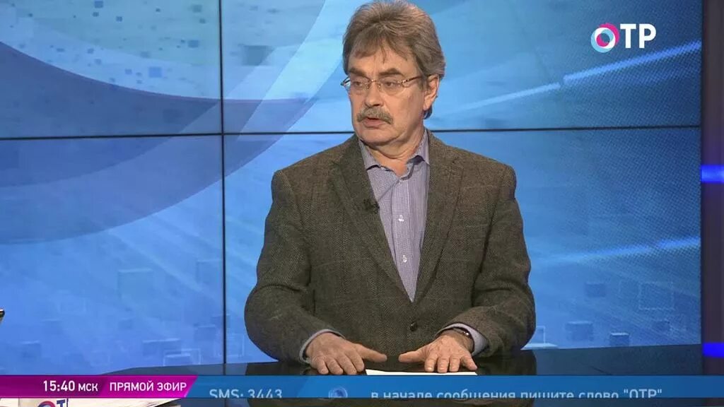 Отр прямая трансляция сейчас. Сергей лесков отр. лесков сергей викторович иркутск. отр челябинск.