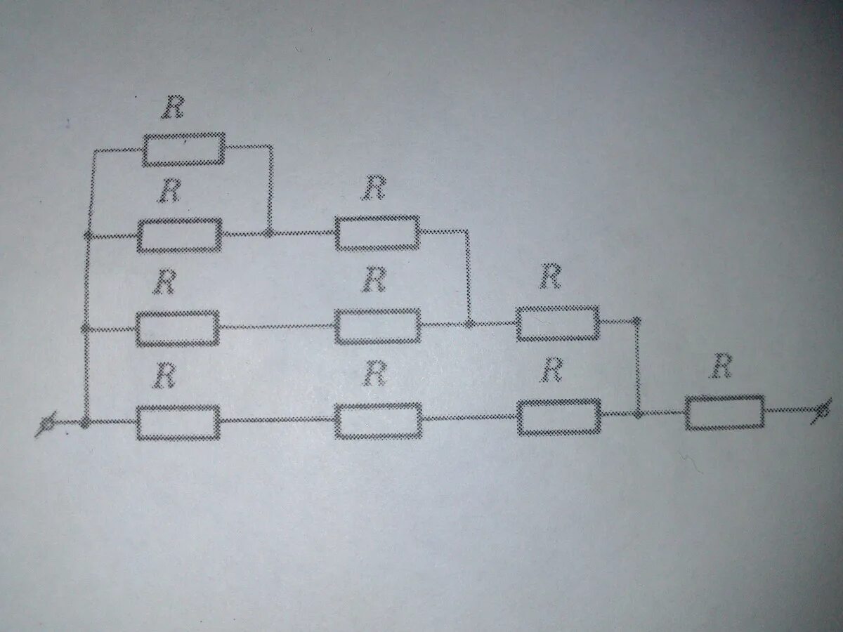Найти сопротивление цепи r 2 ом. Вычисли сопротивление цепи, если r=2r=2 ом. вычислите сопротивление участка цепи если 2ом. вычислите сопротивление изображенного на рисунке участка цепи. вычислите сопротивление цепи представленной на рисунке если r 2 ом.
