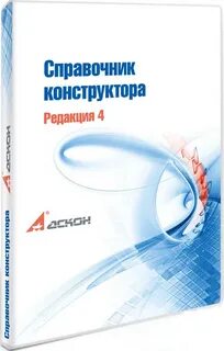 Редакция 6