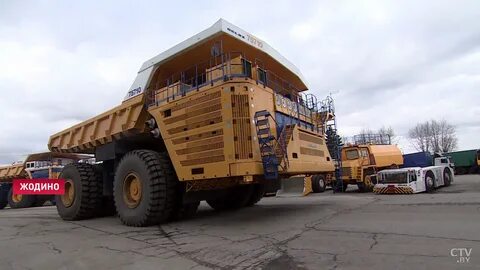 Самосвал беларуси