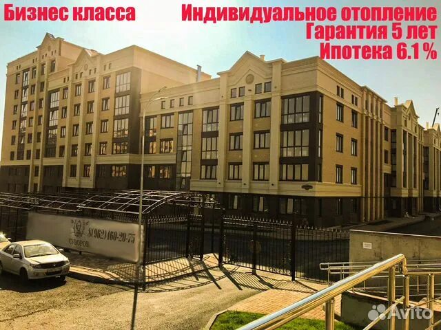 Жк суворов квартиры. ЖК Суворов Ставрополь. ЖК Суворов Ставрополь Ставрополь. ЖК Суворов Ставрополь Фотогалерея. Ставрополь Рогожникова 19.