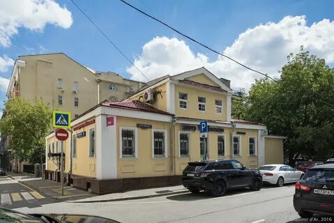Денежный переулок д 4