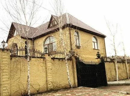 В донецке недорого