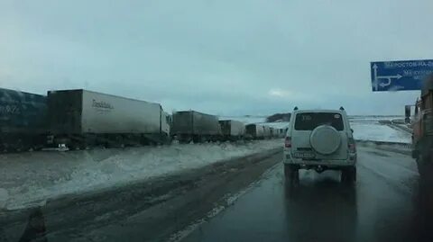 Трасса м4 погодные условия