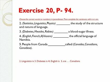 Choose words перевод