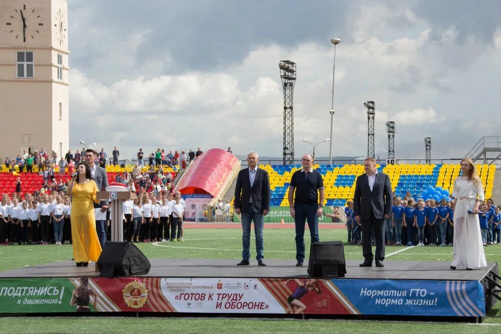 Стадион Магнитогорск. Центральный стадион Магнитогорск. Стадион в Магнитогорске дружбы 29. Стадион Магнитогорск макдак. Магнитогорск стадион