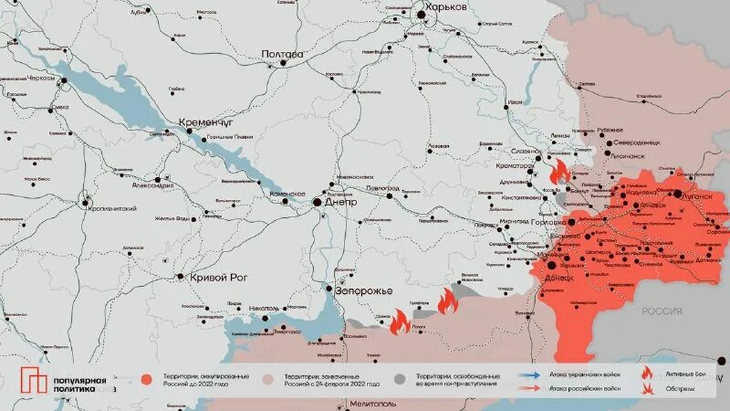 запорожское направление боевые действия сейчас