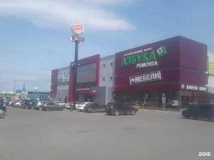 Молодежная 107б