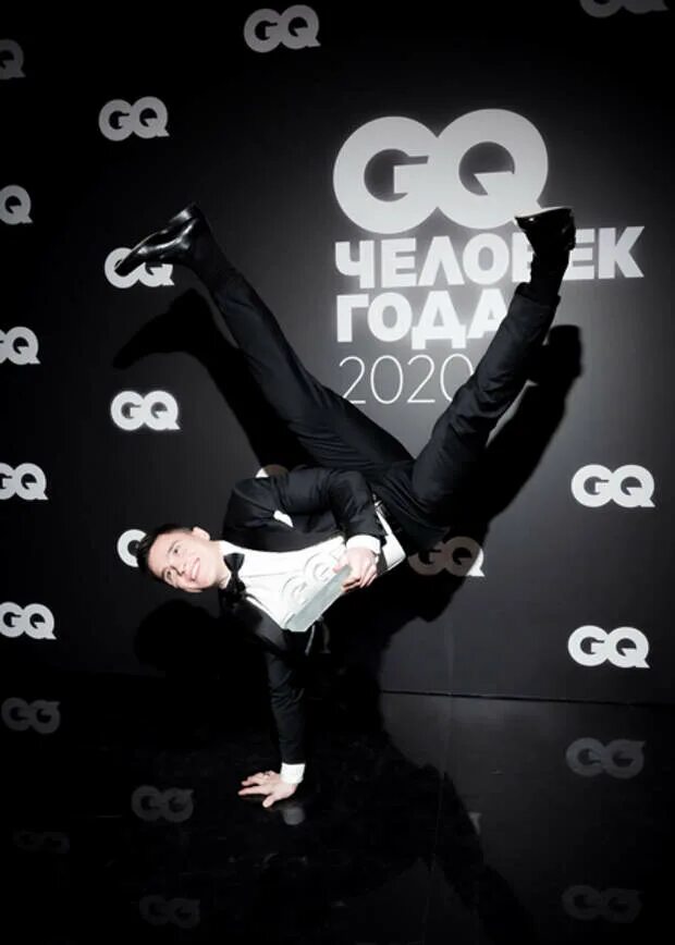 Премия gq 2020 Милохин. Gq человек года 2020. Gq человек года 2021. Премия gq. Человек года 2018 россия