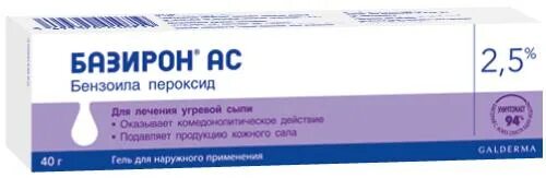 Базирон АЦ 5%. Гель Базирон 2.5. Гель Базирон АС 5%. Базирон АС гель 2,5% 40г. Базирон 2.5 купить