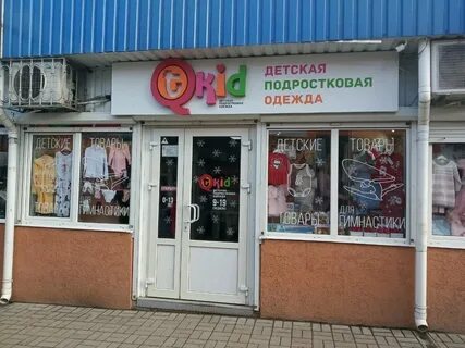 Шины интернет магазин симферополь