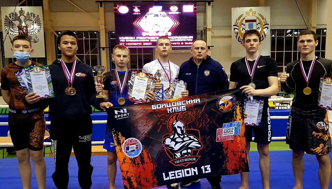 Награждение спортсменов. Олимп зал саранск. Боец дзюдо саранск. Встреча спортсменов. Феофанов павел петрович саранск.