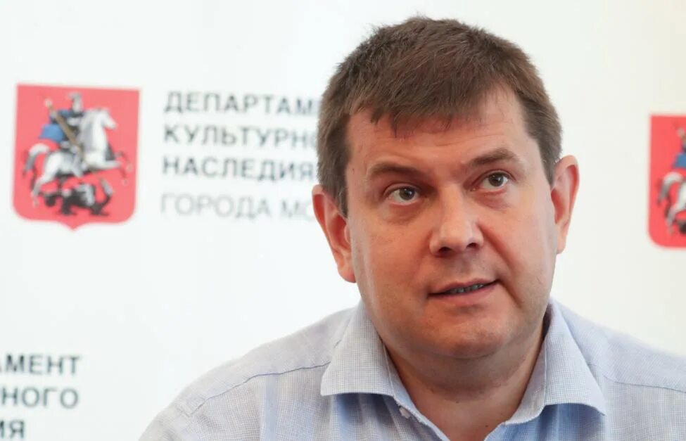 Директор департамента культурного наследия. Директор департамента культурного наследия. Директор департамента культурного наследия. Директор департамента культурного наследия. Департамент культурного наследия москвы.