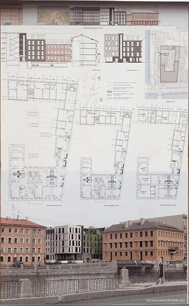 клаузура жилого дома средней этажности. реконструкция доходного дома. реконструкция доходного дома. клаузуры академии художеств. реконструкция доходного дома.