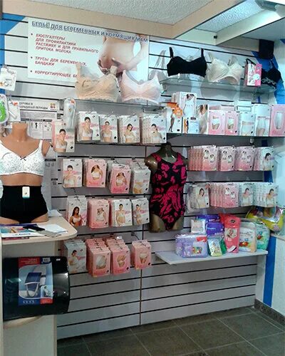 медтехника лида. магазин оптика лида. теплая аудитория. магазин медтехника лида. ночная магазин оптика.