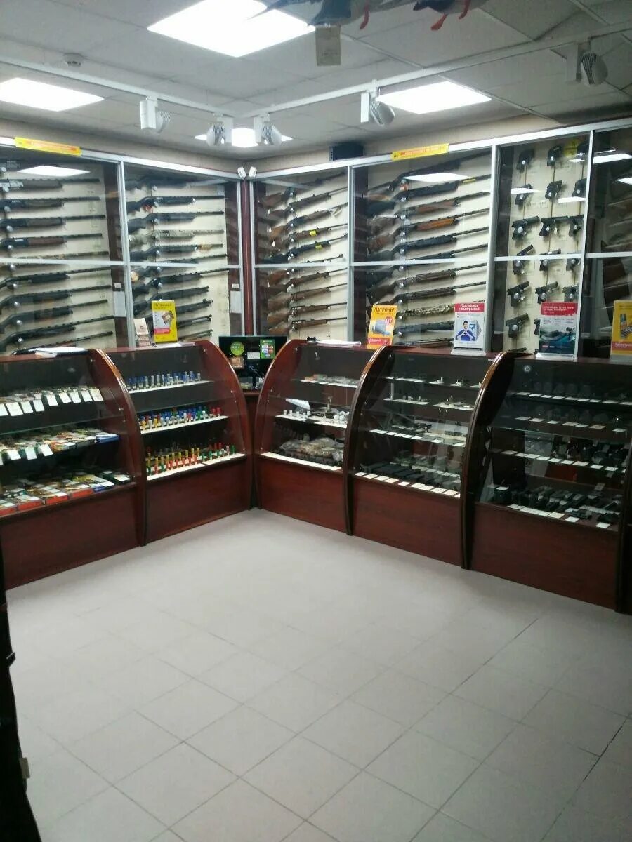 Охотактив кострома. Охотактив кострома каталог товаров. Охотактив кострома каталог товаров. Оружейный магазин иваново. Охотактив кострома каталог товаров.