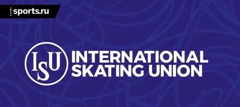 Isu